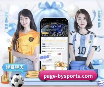 博鱼电竞的故事 - 体育资讯内容服务