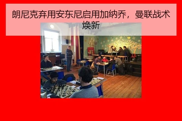 lang-ni-ke-qi-yong-an-dong-ni-qi-yong-jia-na-qiao-man-lian-zhan-shu-huan-xin-2-523.jpg